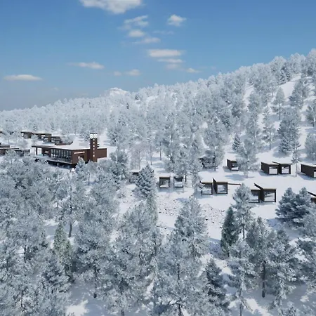 Arctic Panorama Rovaniemi